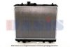 OPEL 4709362 Radiator, engine cooling